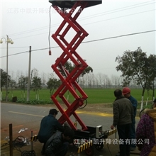 覆盖全国范围最广用户最多泰兴升降车移动升降机