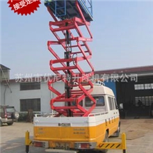 专业生产不同型号电动汽车液压升降机价格合理