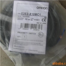 砼泵配件，接近开关，三一泵，中联泵