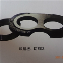 混凝土泵车配件，切割环