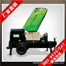 【厂家直销】水泥发泡机泡沫混凝土机发泡水泥机混凝土回填