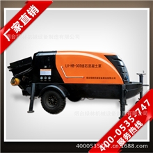 【厂家直销】30型号混凝土输送拖泵细石混凝土泵混凝土输送泵