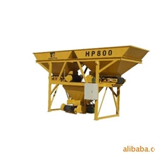 混凝土配料机（HP800）