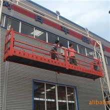 ZLP系列电动吊篮/高处作业吊篮