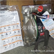 杭州英格索兰ARO气动隔膜泵：666121-244-C(图)