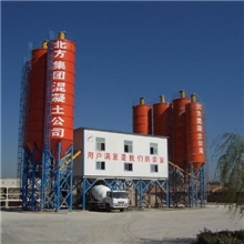 山东鸿达HZS系列商品HZS90混凝土搅拌站