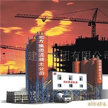 山东鸿达HZS系列HZS30简易组合砼站