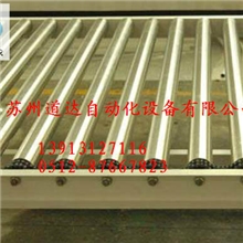 【厂家直销】滚筒流水线,流水线,道达流水线