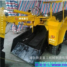 优质襄樊轮胎式扒渣机生产厂家