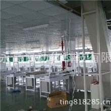 工装板组装线，电子电器生产线，仪器仪表流水线