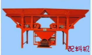 PLD800混凝土配料机的规格