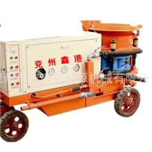 KSP5-9型湿式混凝土喷射机喷浆机