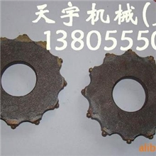 供应12齿铣刨齿