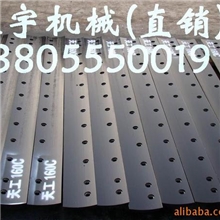 供应天工180平地机刀片