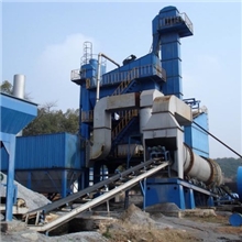 专业生产销售LB系列LB-600型沥青搅拌站