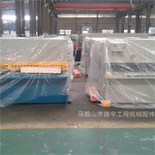 厂家直销高质量轧式剪板机，欢迎致电咨询：18725556173