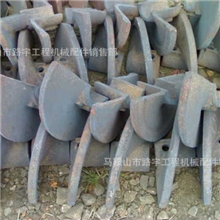 厂家供应优质中外摊铺机耐磨合金叶片等工程机械配件