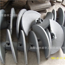 供应低价高质量柳工，常林沥青摊铺机叶片，混凝土摊铺机叶片