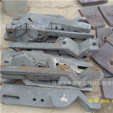 供应沥青，水泥混凝土搅拌站专用搅拌机叶片，衬板，搅拌臂