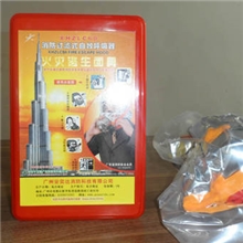 供应消防器材火灾逃生防毒防烟面具面罩过滤式自救呼吸器面具面罩