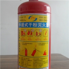 供应C02悬挂手提推车家用车载干粉灭火器材价格最低质量保证！