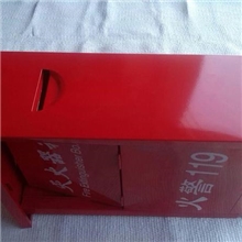 供应消防灭火二氧化碳防毒面具半挂钩灭火器箱质量保证厂价直销