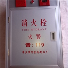 厂价直销供应消防火栓水带报警卷盘两种箱质量保证