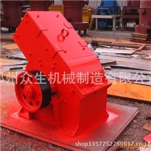 2013年新型锤式破碎机/锤式粉碎机/锤式粉碎机价格