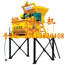 供应砂浆搅拌机，液体搅拌机。高速搅拌机，移动式搅拌机