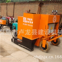 l供应高品质【厂家直销】优质路缘滑摸机