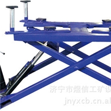 ECO5128型-2.7T可移动剪式举升机|汽车维修用举升机|汽车举升机