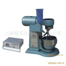 供应水泥搅拌机