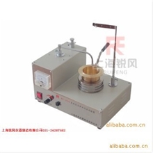 供应沥青闪点仪