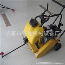 厂家直销小型工程机械罗宾动力路面切割机Q300
