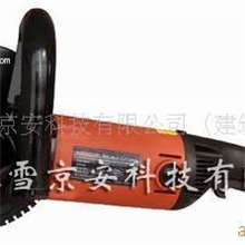 破拆工具切割机圆盘锯手持双轮异向锯CDC2350