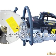 供应手提锯切割机无齿锯破拆工具圆盘锯BX350A