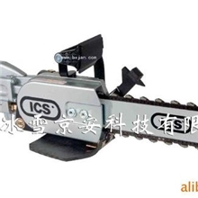 金刚石链锯混凝土链锯BX500-YD2