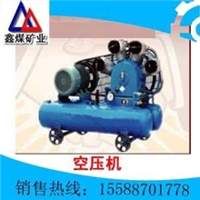 现货出售：空压机活塞式空压机螺杆式空压机