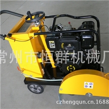 供应柴油动力混凝土切割机，马路切割机，沥青切割机