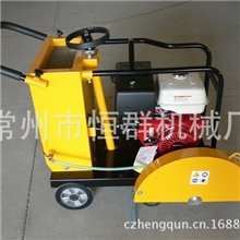 供应500马路切割机、马路切缝机