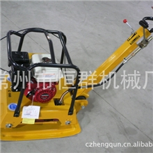 供应双向平板夯