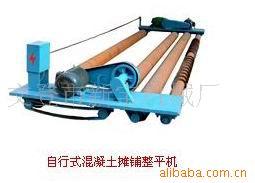 供应自行式混凝土摊铺整平机-文登市新宝机械厂专业生产筑路机械