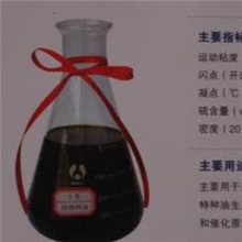 减二线(精制油的好原料)13382559885