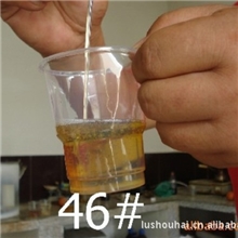 DST10#燃料油,非标柴油,改性沥青