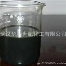 专业供应SBS改性90#防水沥青液体沥青