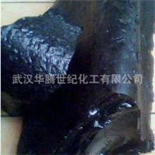 长期供应建筑沥青块九江石化沥青建筑沥青1010#沥青