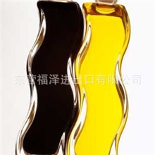 供应高性能多用途活性白土