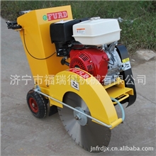 供应路面切割机，马路切割机，混凝土切割机