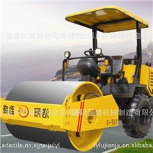 优质YZF-3单钢轮压路机【厂家直销】