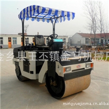 JMYL3.0中型压路机